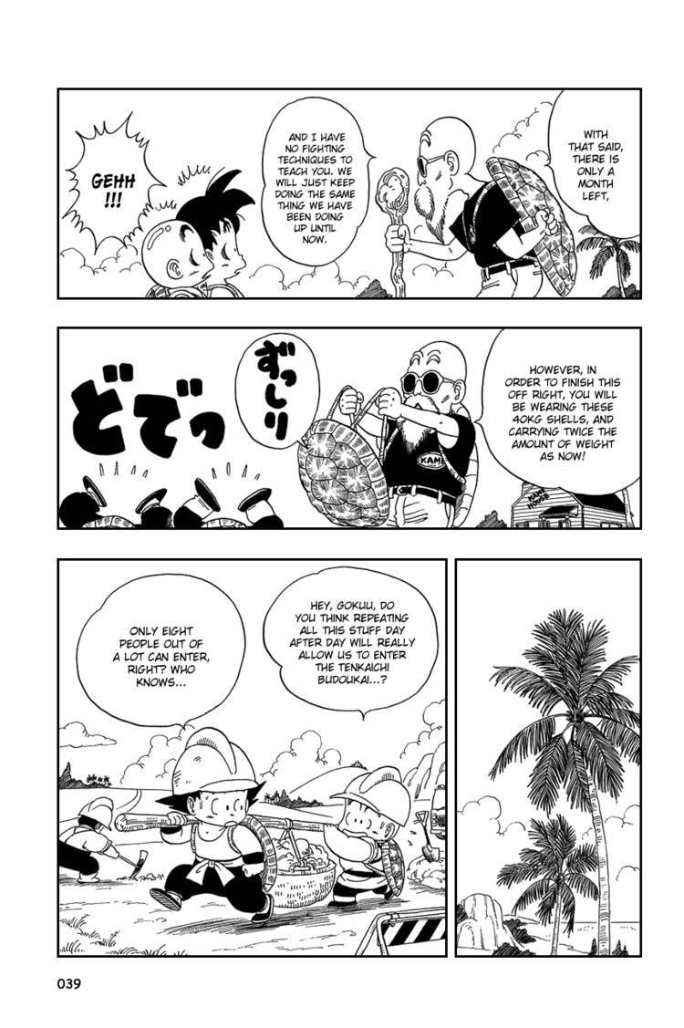 Dragon Ball Chapter 30.044 44